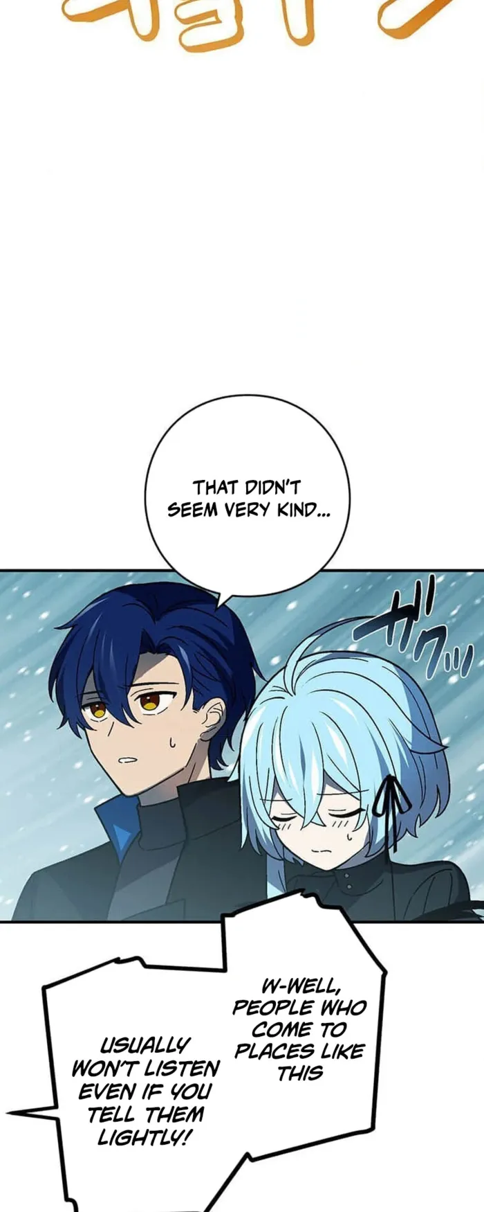 Reborn Ranker – Gravity User chapter 103 page 24