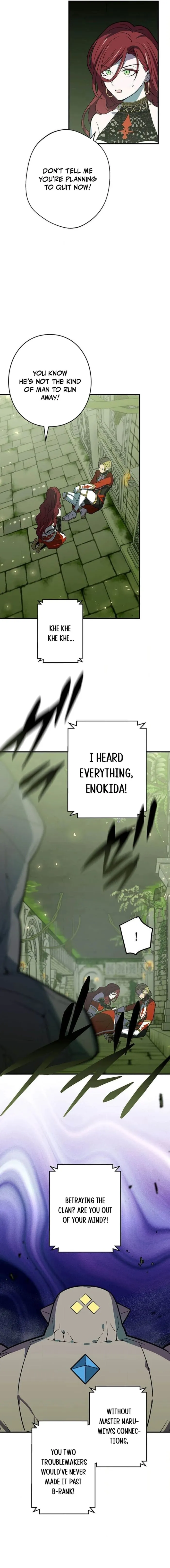 Reborn Ranker – Gravity User chapter 107 page 6