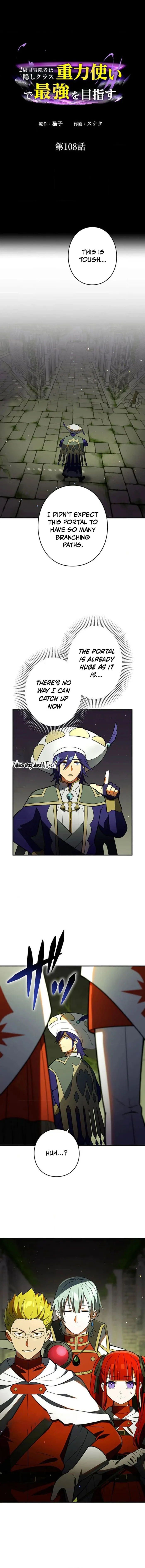 Reborn Ranker – Gravity User chapter 108 page 1