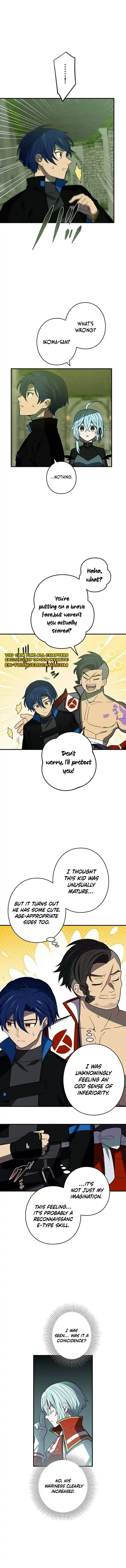 Reborn Ranker – Gravity User chapter 109 page 5