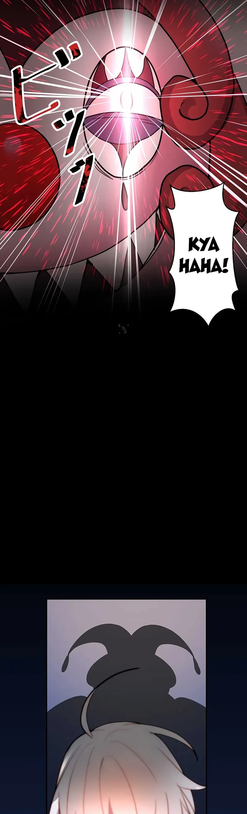 Reborn Ranker – Gravity User chapter 11 page 13