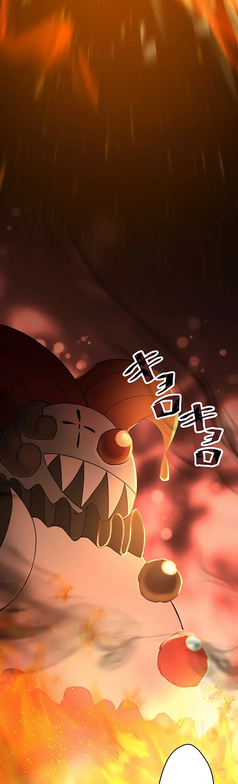 Reborn Ranker – Gravity User chapter 11 page 27