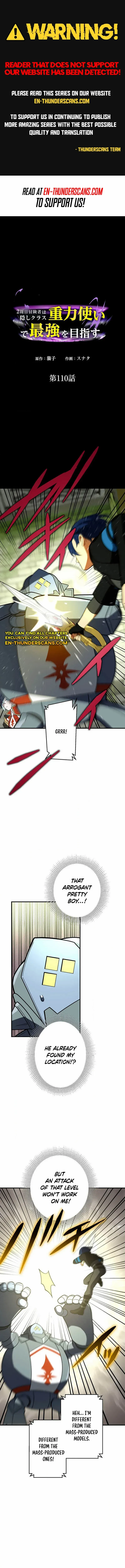 Reborn Ranker – Gravity User chapter 110 page 2