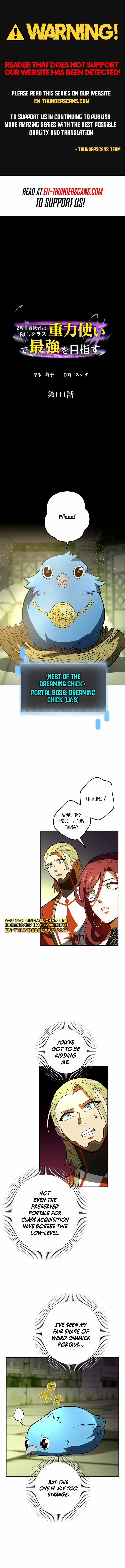 Reborn Ranker – Gravity User chapter 111 page 2