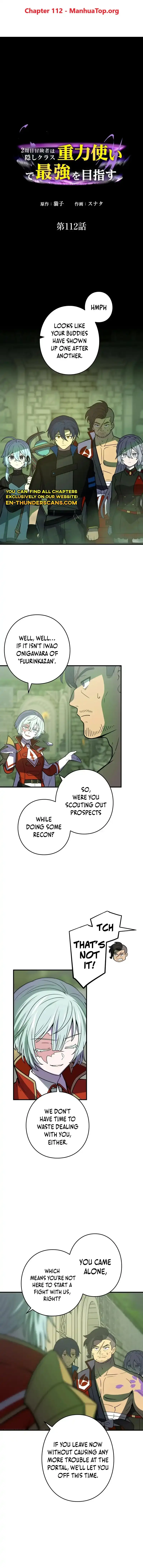 Reborn Ranker – Gravity User chapter 112 page 1