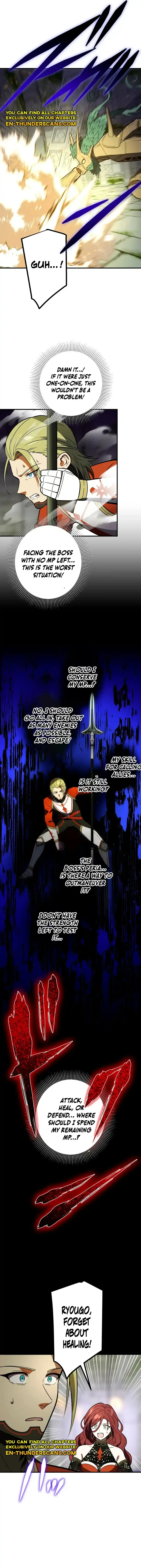 Reborn Ranker – Gravity User chapter 112 page 11