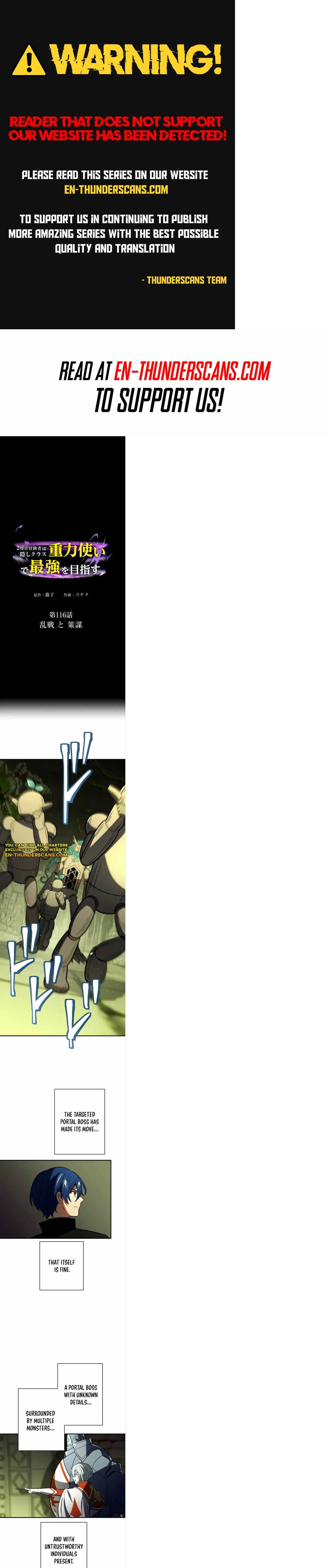 Reborn Ranker – Gravity User chapter 116 page 1