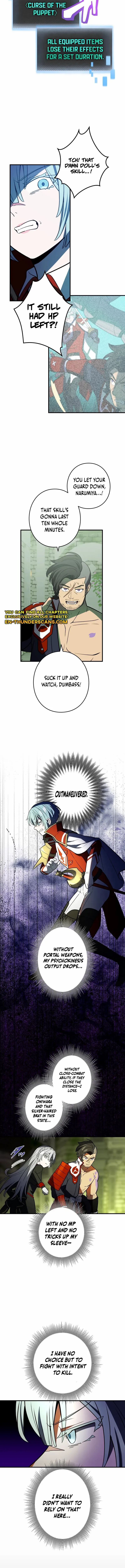 Reborn Ranker – Gravity User chapter 117 page 7
