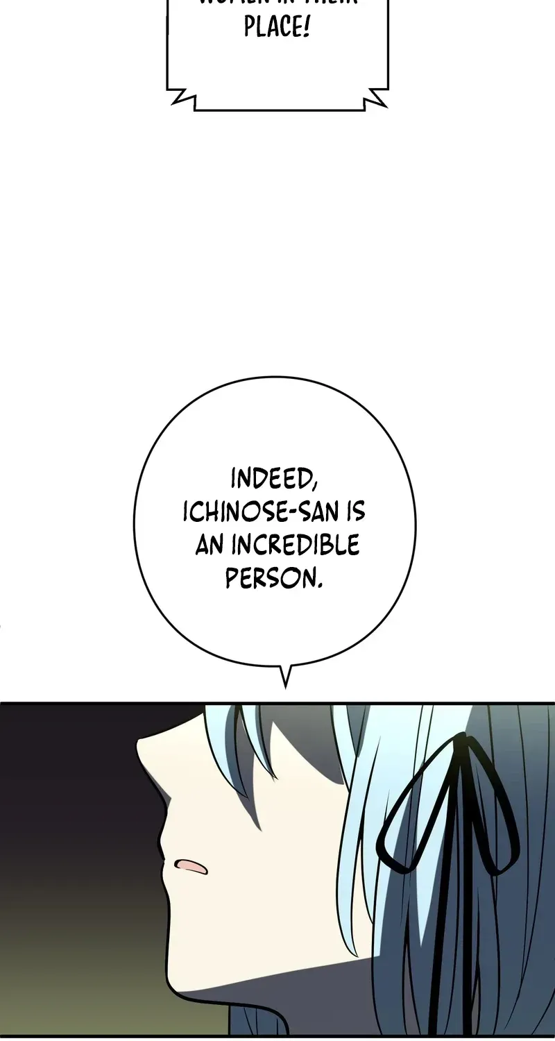 Reborn Ranker – Gravity User chapter 119 page 15
