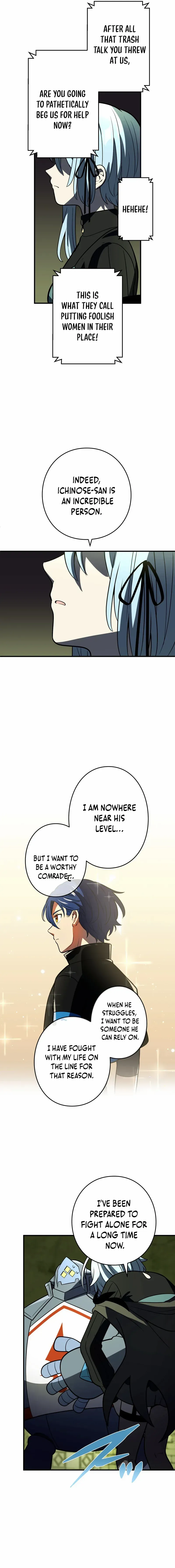 Reborn Ranker – Gravity User chapter 119 page 4