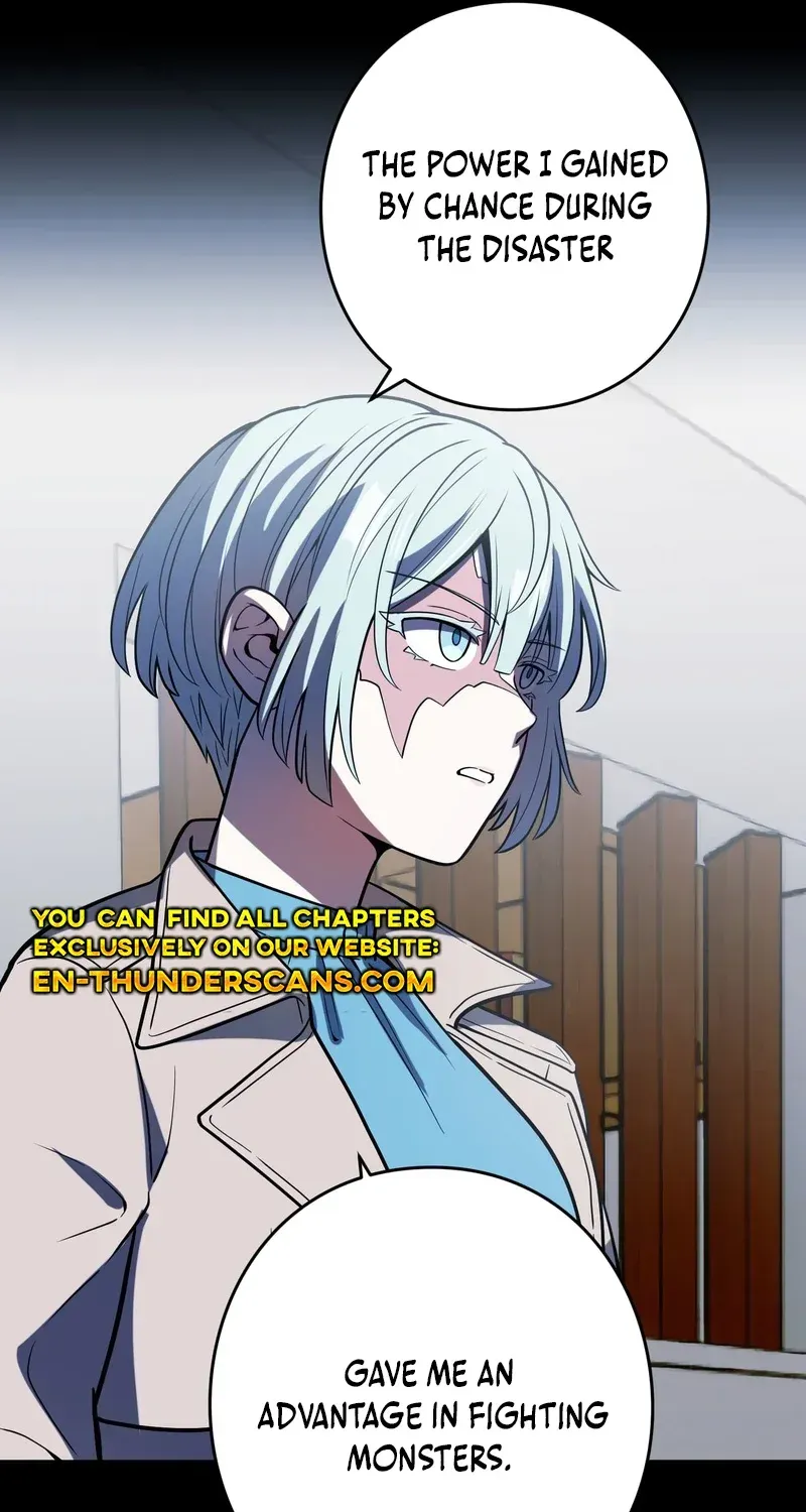 Reborn Ranker – Gravity User chapter 120 page 7
