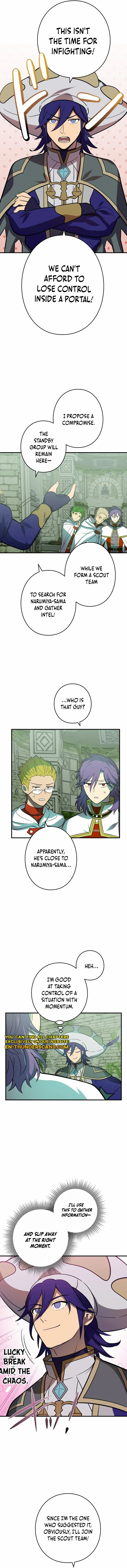 Reborn Ranker – Gravity User chapter 122 page 16