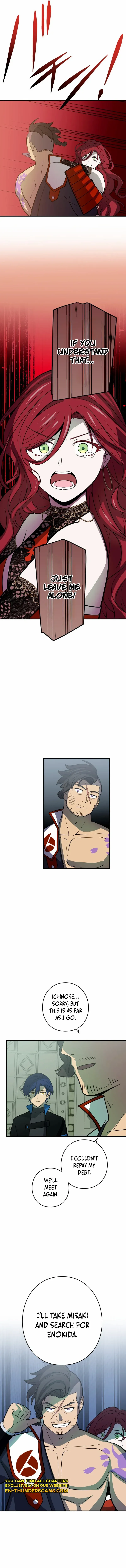 Reborn Ranker – Gravity User chapter 123 page 10
