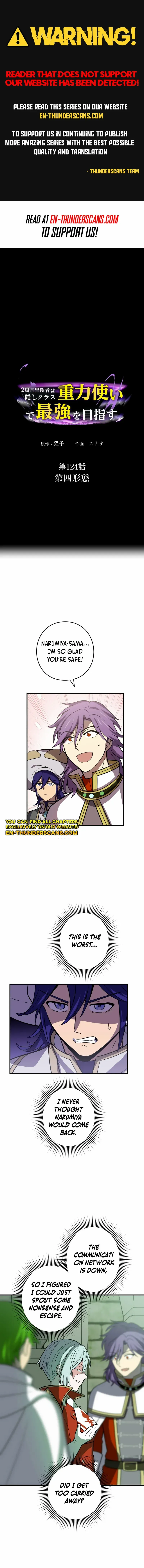 Reborn Ranker – Gravity User chapter 124 page 1