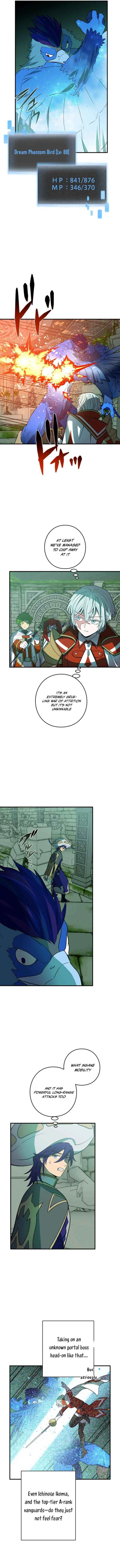 Reborn Ranker – Gravity User chapter 125 page 6