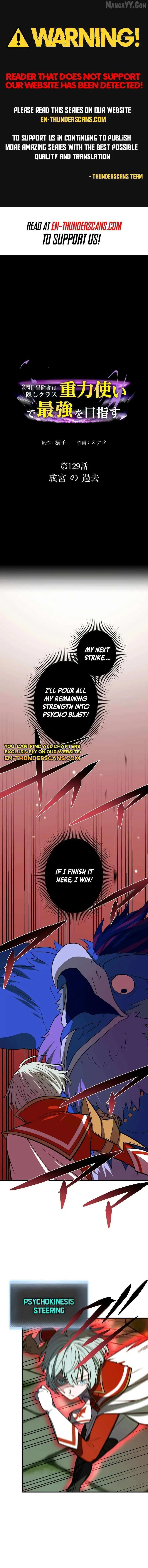 Reborn Ranker – Gravity User chapter 129 page 2
