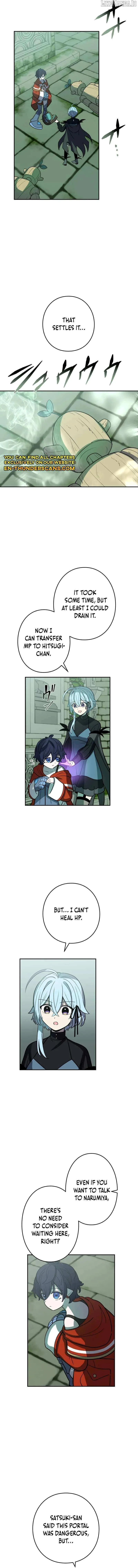 Reborn Ranker – Gravity User chapter 130 page 7