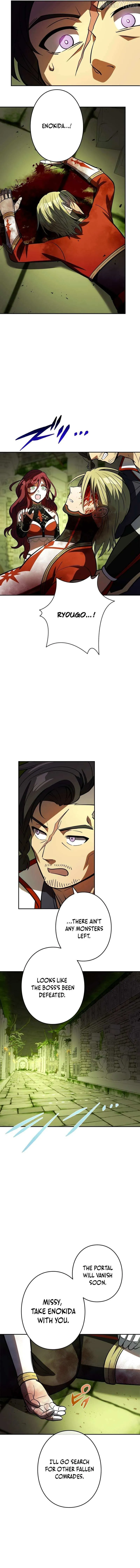 Reborn Ranker – Gravity User chapter 137 page 14