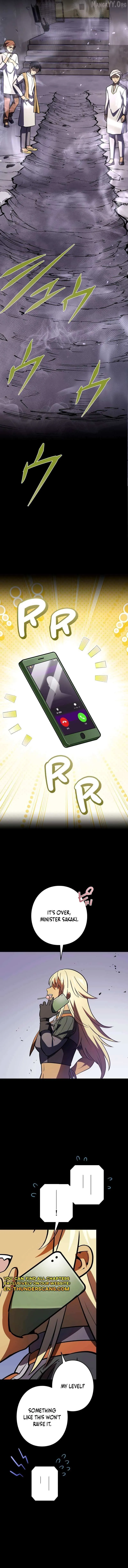 Reborn Ranker – Gravity User chapter 137 page 19