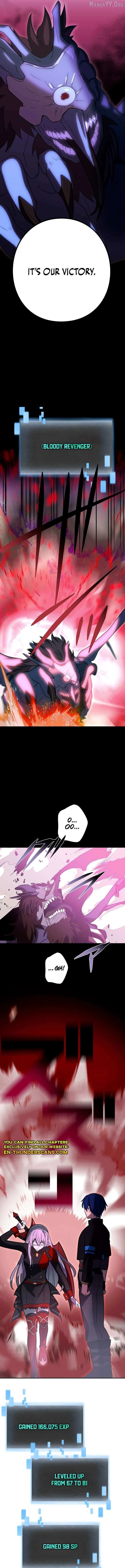 Reborn Ranker – Gravity User chapter 137 page 5