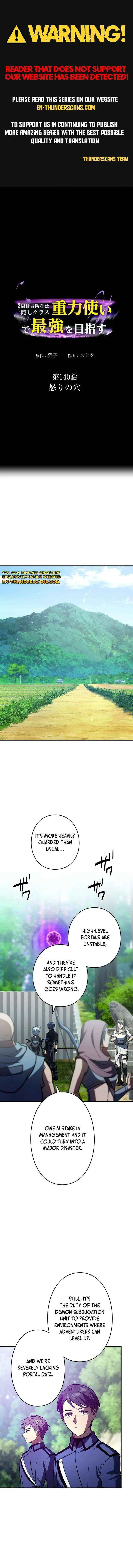 Reborn Ranker – Gravity User chapter 140 page 2