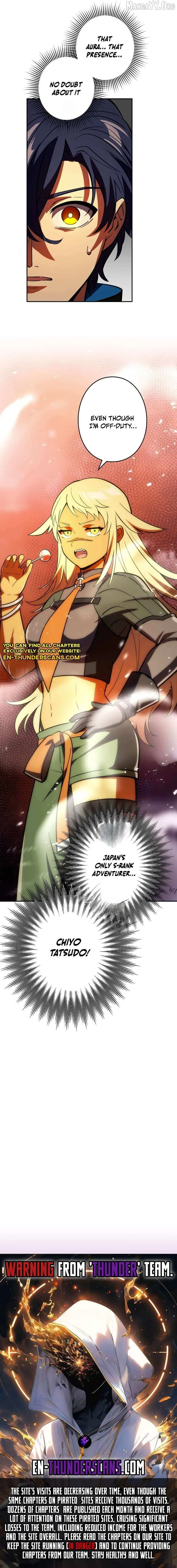 Reborn Ranker – Gravity User chapter 141 page 14