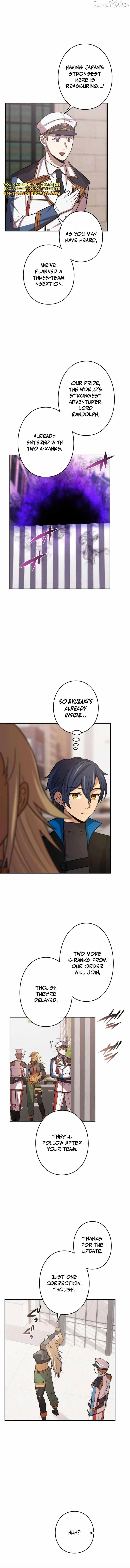 Reborn Ranker – Gravity User chapter 148 page 9