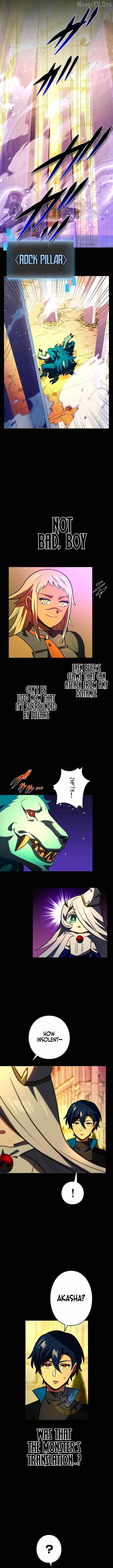 Reborn Ranker – Gravity User chapter 150 page 4