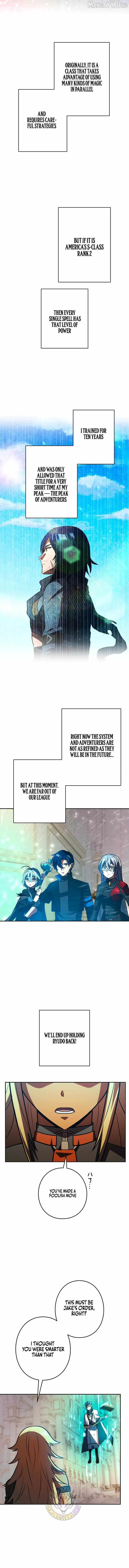 Reborn Ranker – Gravity User chapter 151 page 2