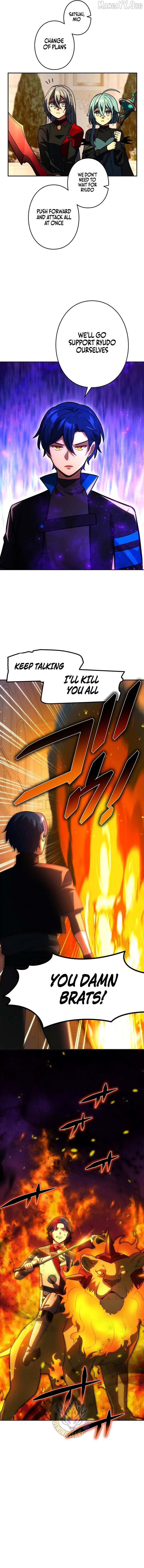 Reborn Ranker – Gravity User chapter 152 page 2