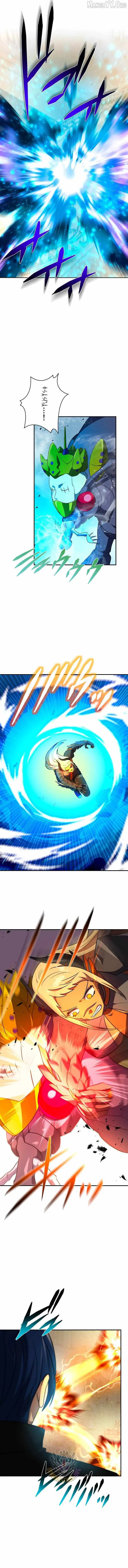Reborn Ranker – Gravity User chapter 157 page 3