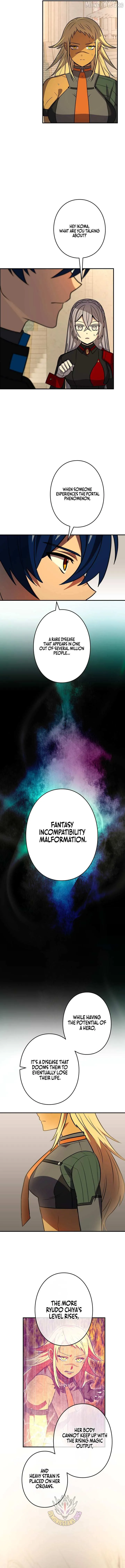 Reborn Ranker – Gravity User chapter 158 page 5