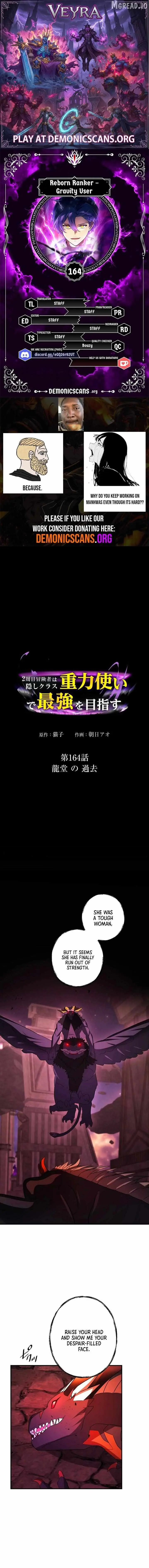 Reborn Ranker – Gravity User chapter 164 page 1