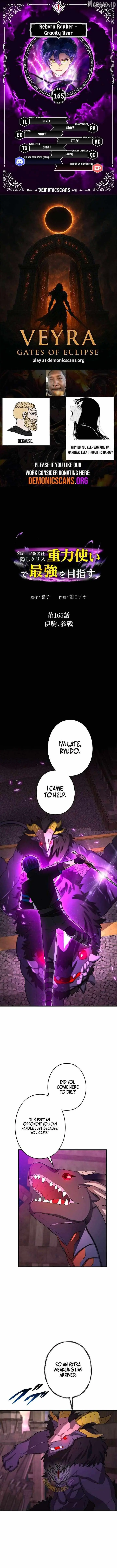 Reborn Ranker – Gravity User chapter 165 page 1