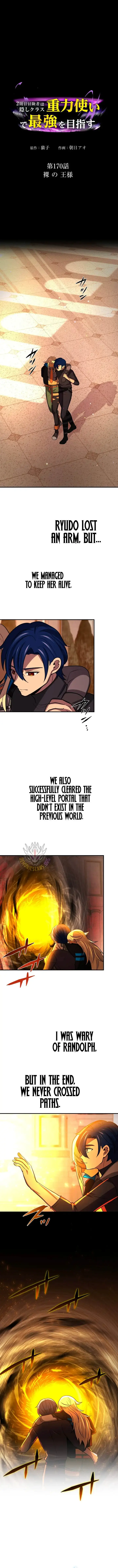 Reborn Ranker – Gravity User chapter 170 page 1