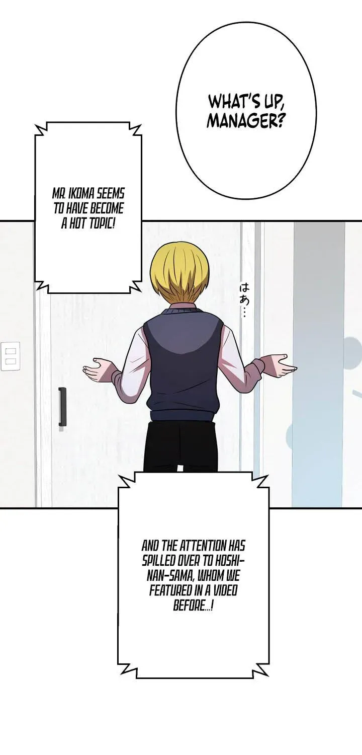 Reborn Ranker – Gravity User chapter 171 page 45