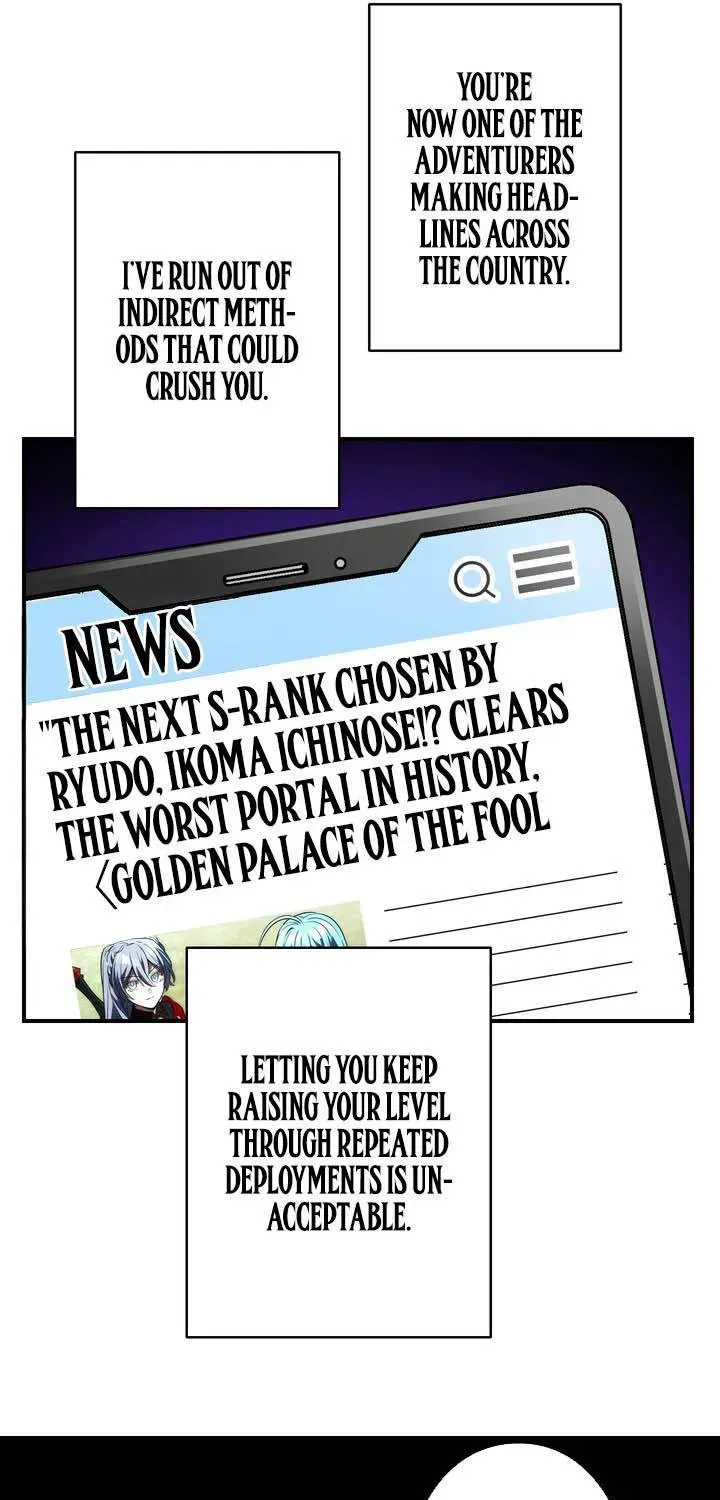 Reborn Ranker – Gravity User chapter 171 page 97