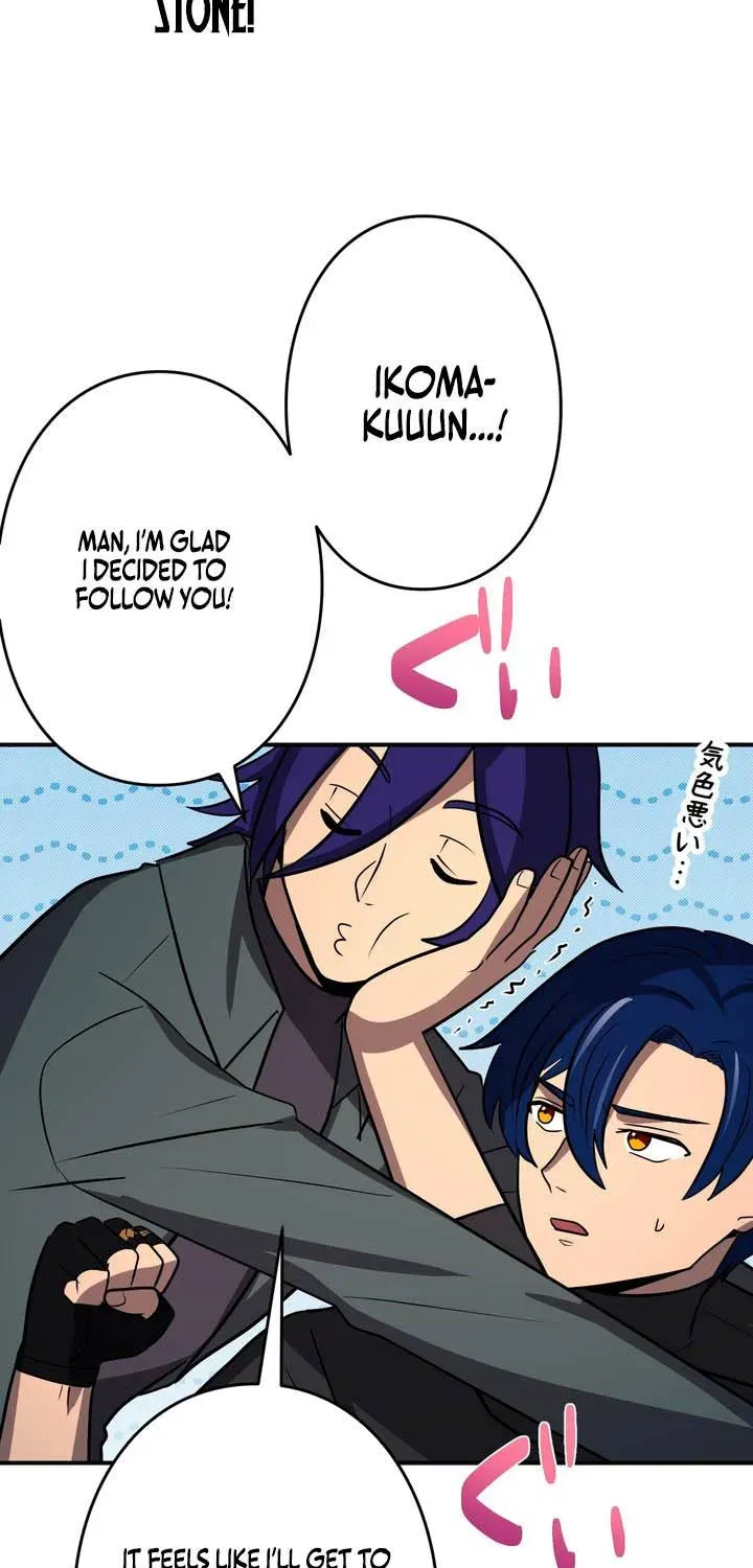 Reborn Ranker – Gravity User chapter 173 page 43