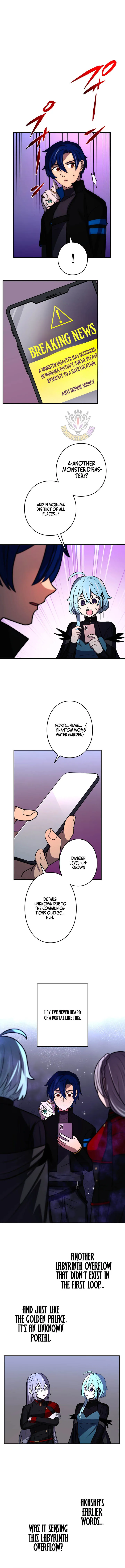 Reborn Ranker – Gravity User chapter 176 page 12