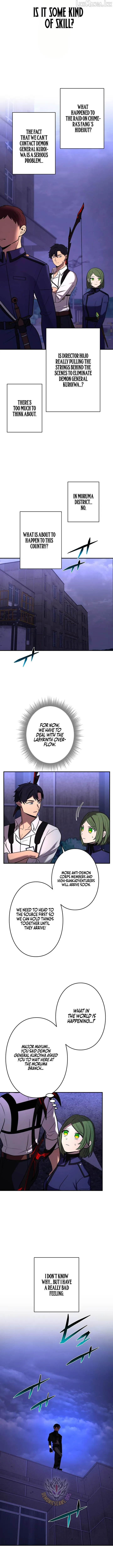 Reborn Ranker – Gravity User chapter 179 page 2