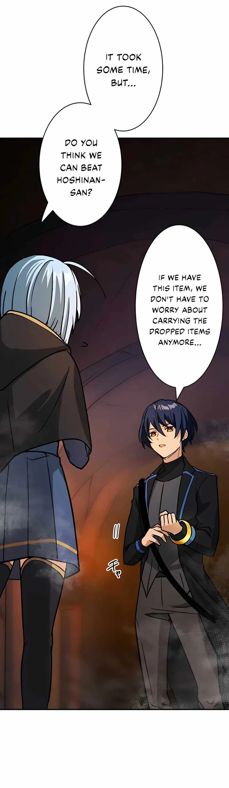 Reborn Ranker – Gravity User chapter 18 page 14