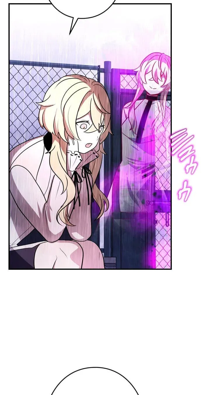 Reborn Ranker – Gravity User chapter 184 page 7