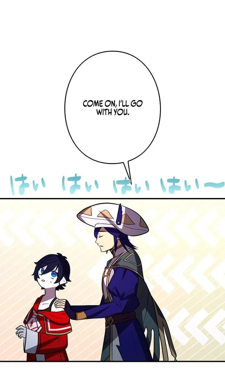 Reborn Ranker – Gravity User chapter 186 page 27