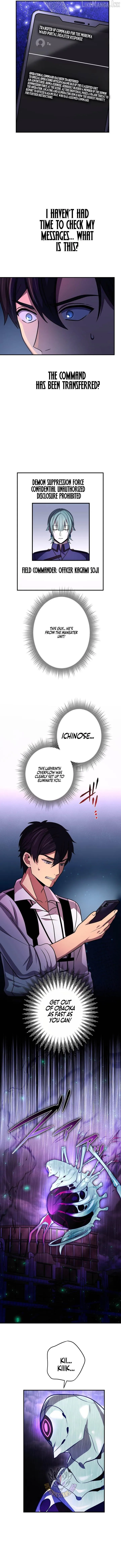 Reborn Ranker – Gravity User chapter 188 page 14
