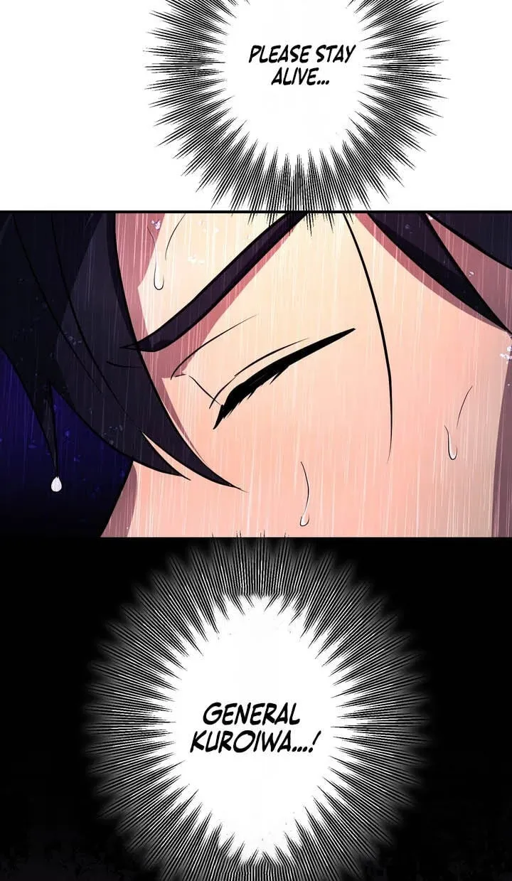 Reborn Ranker – Gravity User chapter 189 page 84