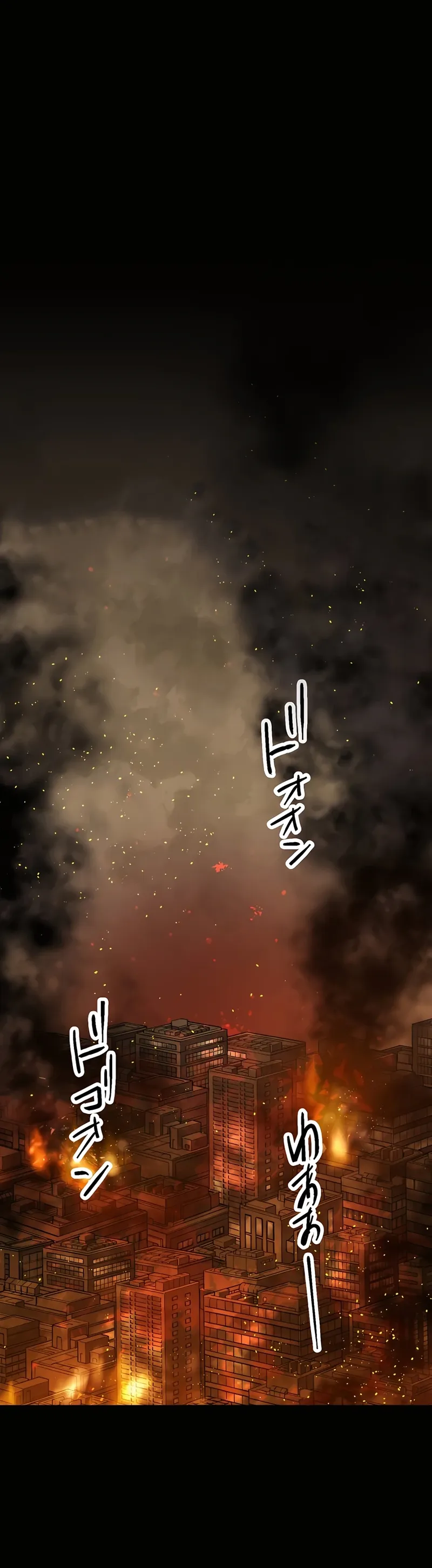Reborn Ranker – Gravity User chapter 19 page 6