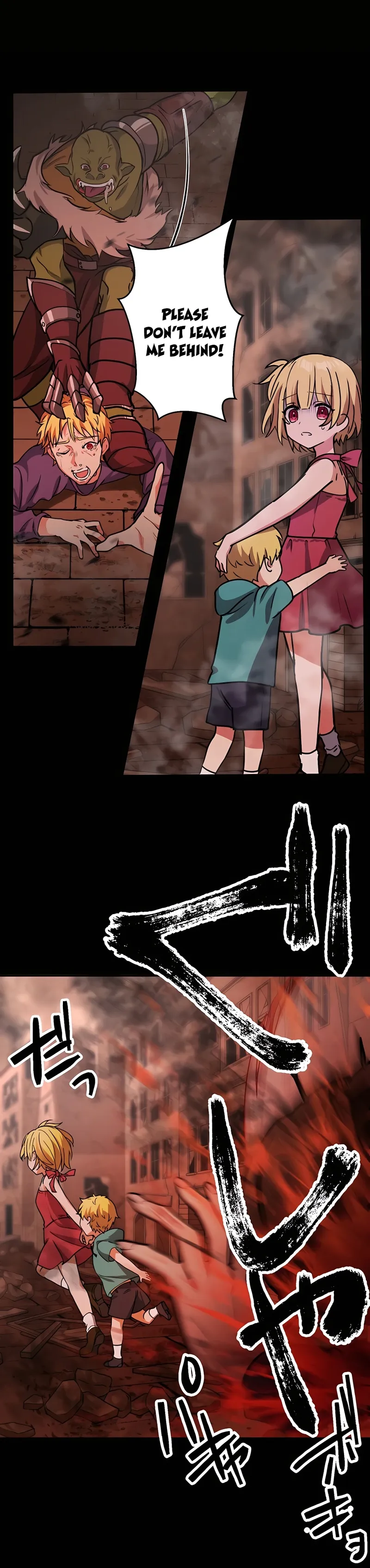 Reborn Ranker – Gravity User chapter 19 page 8