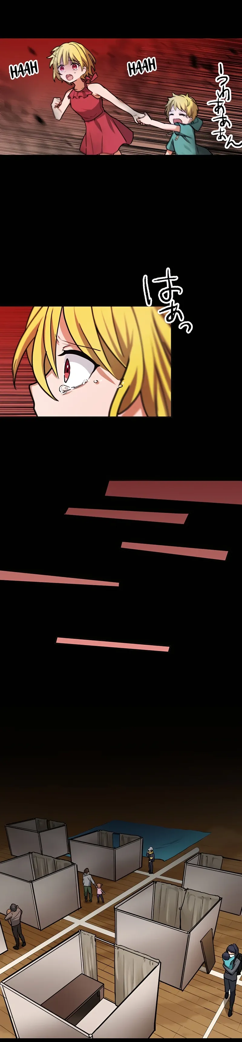 Reborn Ranker – Gravity User chapter 19 page 9
