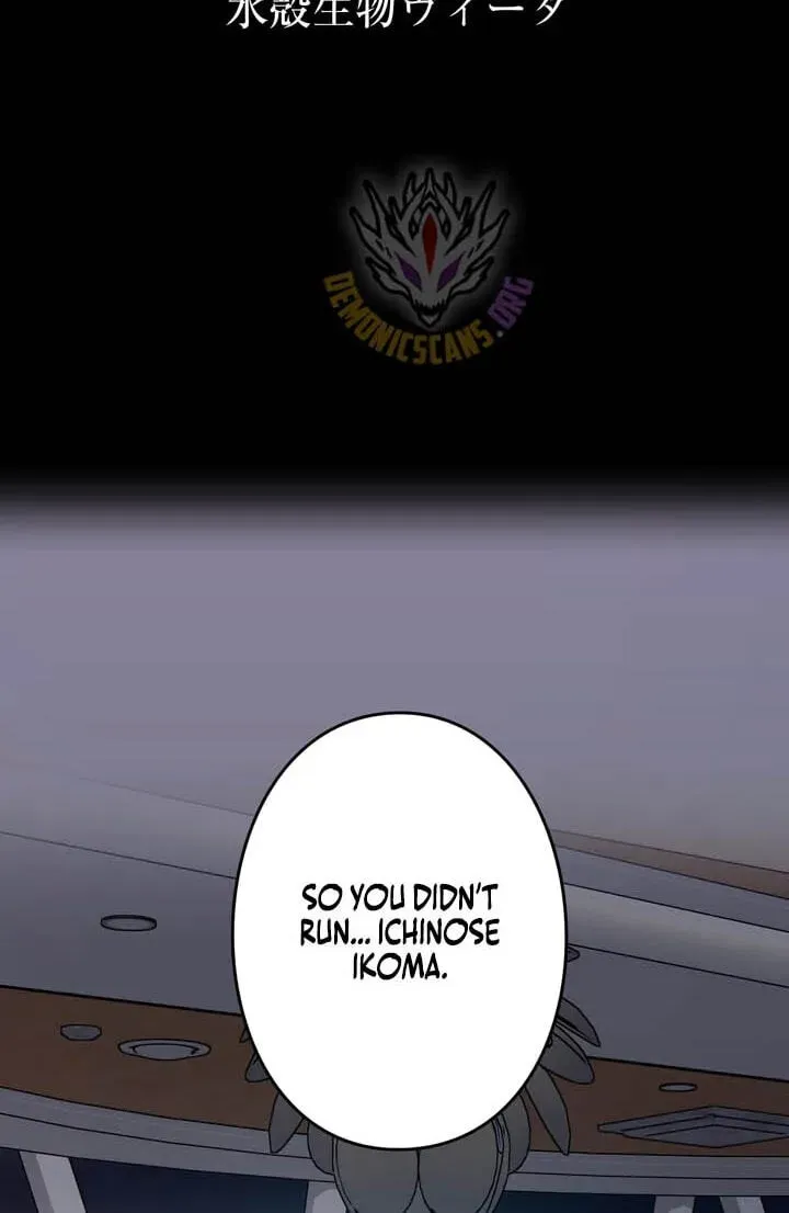 Reborn Ranker – Gravity User chapter 191 page 5