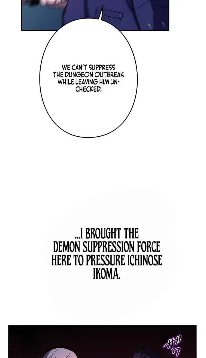 Reborn Ranker – Gravity User chapter 192 page 54